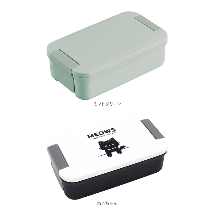 ランチボックス | BACKYARD FAMILY | 詳細画像16 