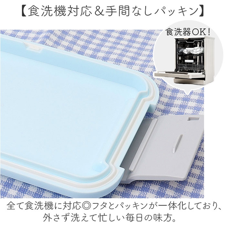 ランチボックス | BACKYARD FAMILY | 詳細画像8 