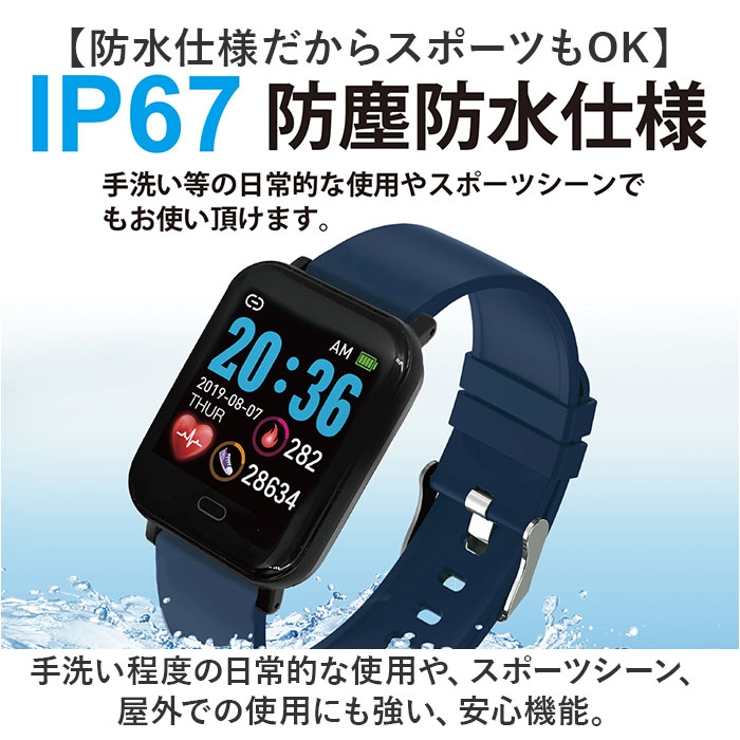 T-SPORTS スマートウォッチ[品番：BCYW0033640]｜BACKYARD