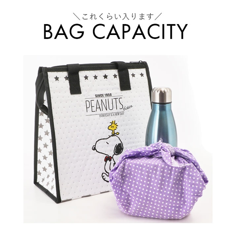 不織布保冷バッグ FBC1 | BACKYARD FAMILY | 詳細画像8 