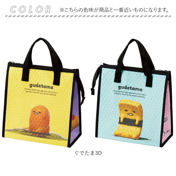 不織布保冷バッグ FBC1 | BACKYARD FAMILY | 詳細画像10 