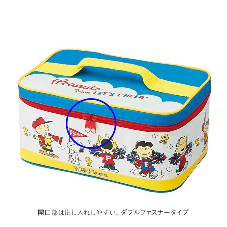 保冷バック付行楽ランチセット KCPC4 | BACKYARD FAMILY | 詳細画像6 