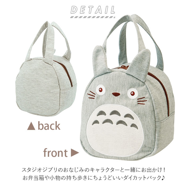 スエット素材ダイカットバッグ KNBD1[品番：BCYW0006603]｜BACKYARD FAMILY（バック ヤードファミリー）のファッション通販｜SHOPLIST（ショップリスト）