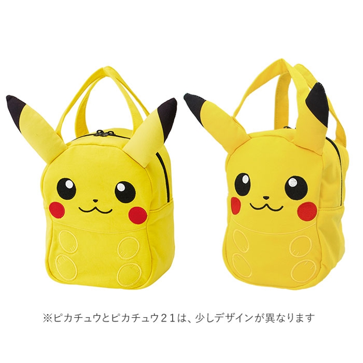 スエット素材ダイカットバッグ KNBD1 | BACKYARD FAMILY | 詳細画像8 