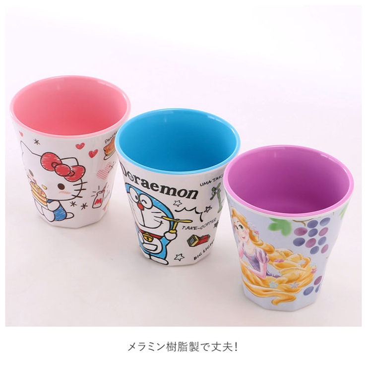 メラミンタンブラー MTB2 | BACKYARD FAMILY | 詳細画像3 