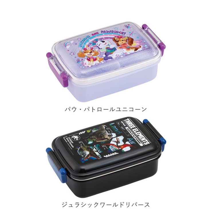 ふわっとタイトランチbox 450ml Rbf3an 品番 yw Backyard Family バックヤードファミリー のレディースファッション通販 Shoplist ショップリスト