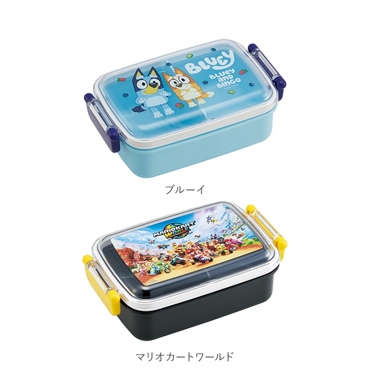 ふわっとタイトランチBOX 450ml RBF3AN | BACKYARD FAMILY | 詳細画像13 