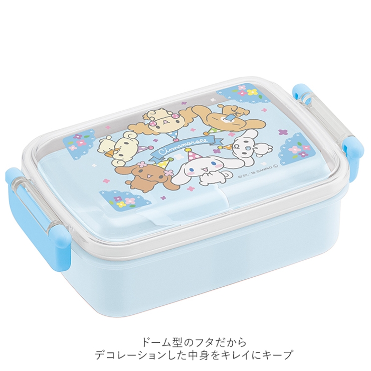 ふわっとタイトランチBOX 450ml RBF3AN | BACKYARD FAMILY | 詳細画像3 