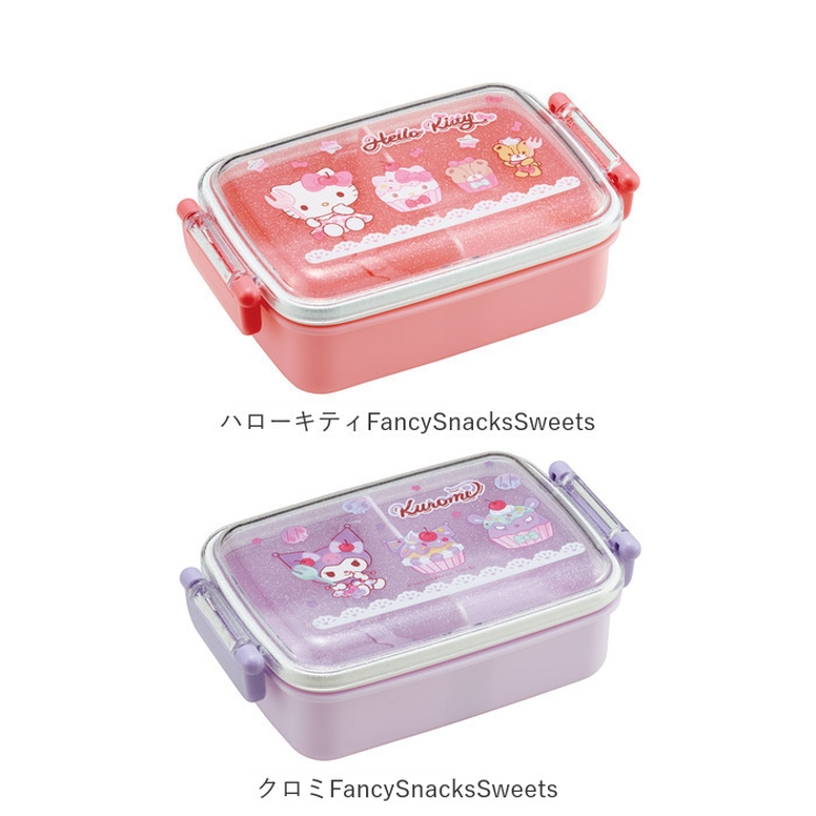 ふわっとタイトランチBOX 450ml RBF3AN | BACKYARD FAMILY | 詳細画像8 