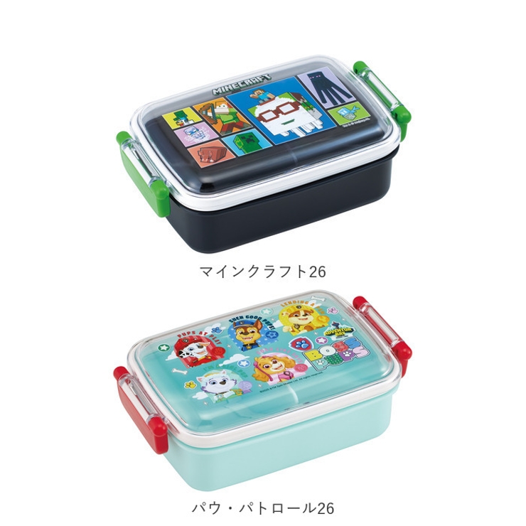 ふわっとタイトランチBOX 450ml RBF3AN | BACKYARD FAMILY | 詳細画像10 