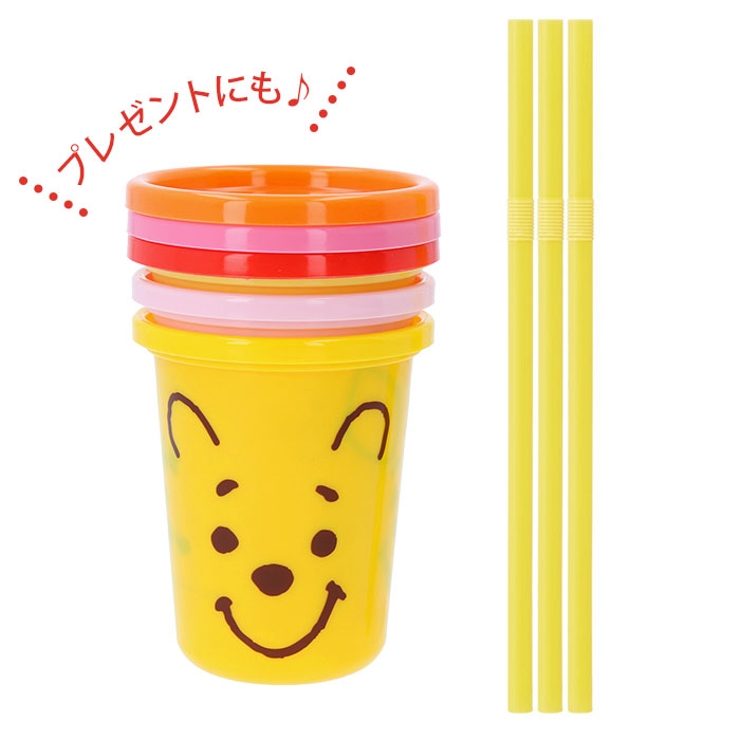プラスチック