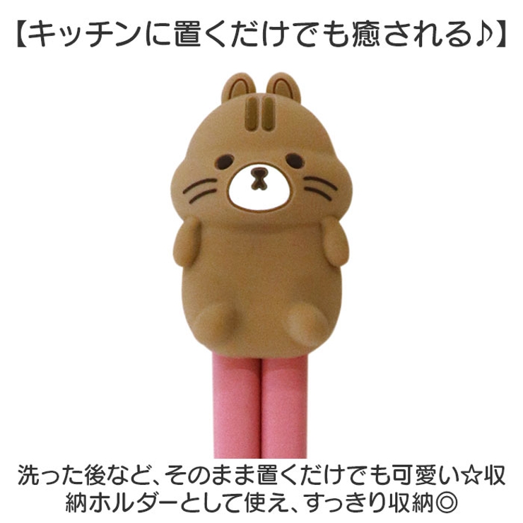 はしまるず 箸＆箸置き | BACKYARD FAMILY | 詳細画像7 