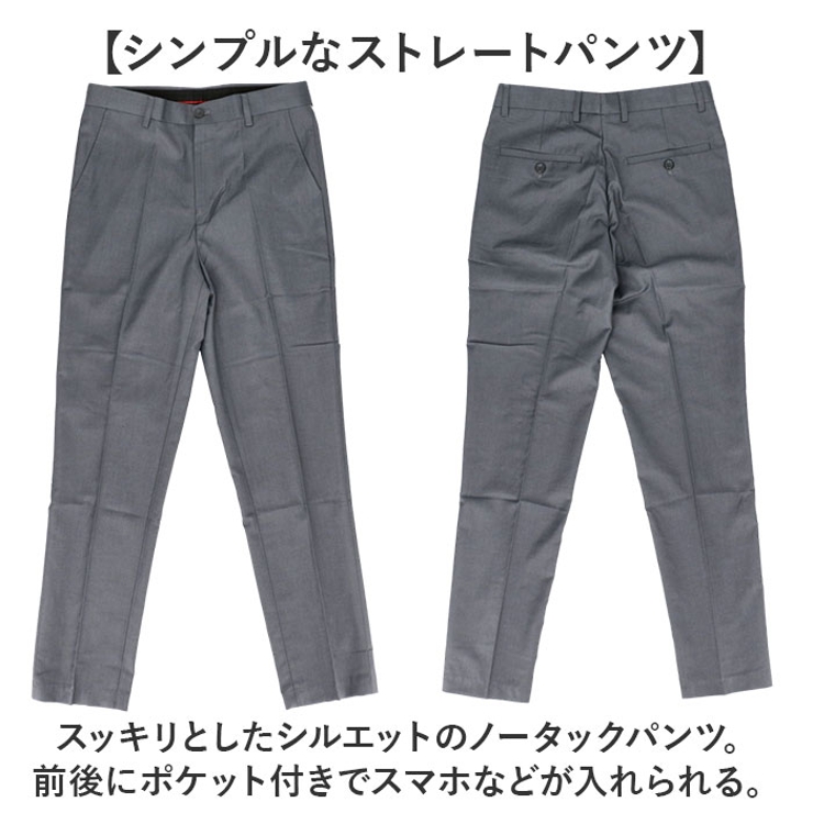 メンズ紳士服 3点セット | BACKYARD FAMILY | 詳細画像9 