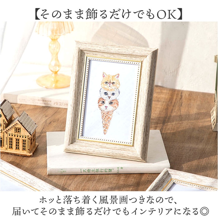 フォトフレーム 木製 壁掛け 卓上 | BACKYARD FAMILY | 詳細画像3 