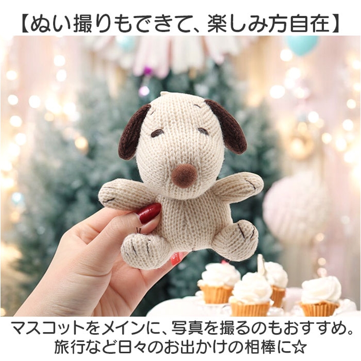 キャラクター ニットマスコット | BACKYARD FAMILY | 詳細画像7 