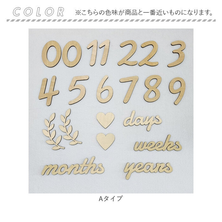 レターバナー 木製 | BACKYARD FAMILY | 詳細画像12 