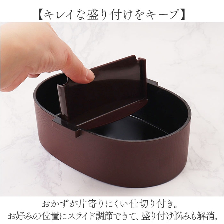 さっと洗えるお弁箱 PREMIUM 800ml | BACKYARD FAMILY | 詳細画像7 