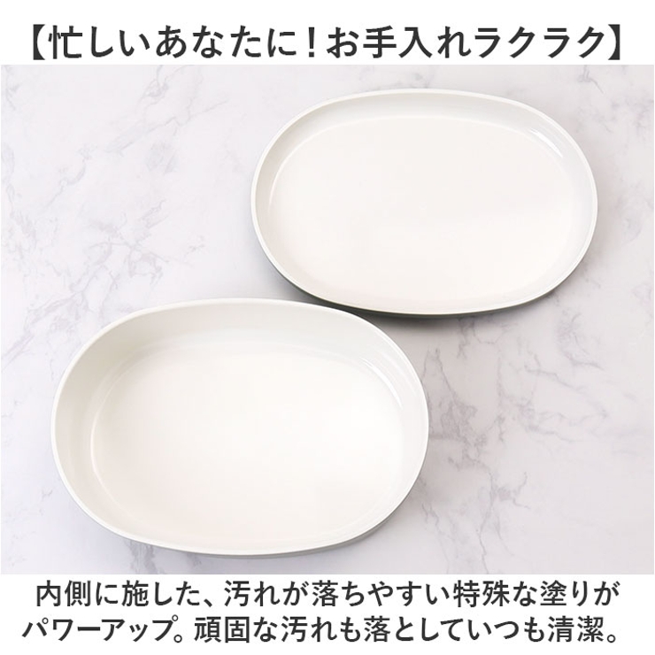 さっと洗えるお弁箱 PREMIUM 480ml | BACKYARD FAMILY | 詳細画像3 