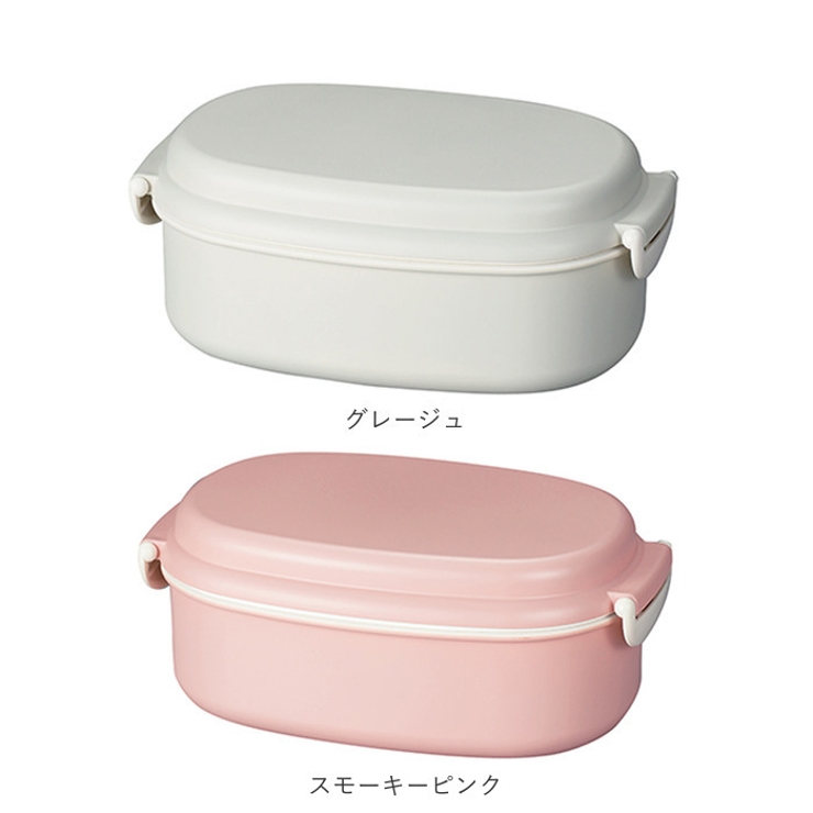 さっと洗えるお弁箱 PREMIUM 2WAY 730ml | BACKYARD FAMILY | 詳細画像16 