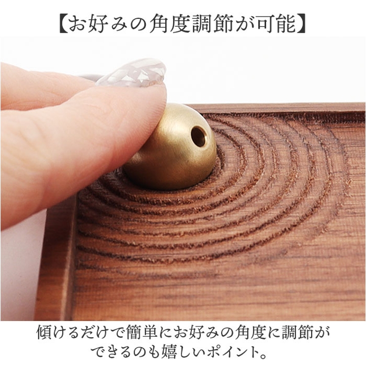お香立て
