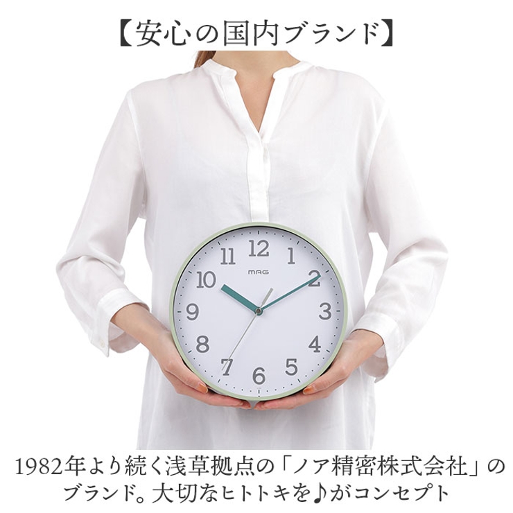 MAG掛時計ガレット | BACKYARD FAMILY | 詳細画像4 