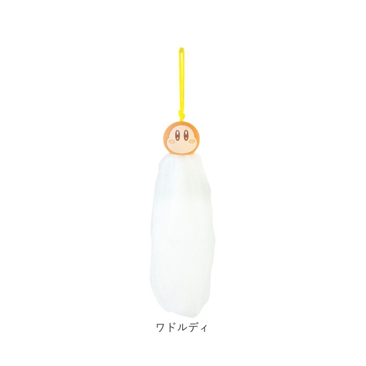 洗顔