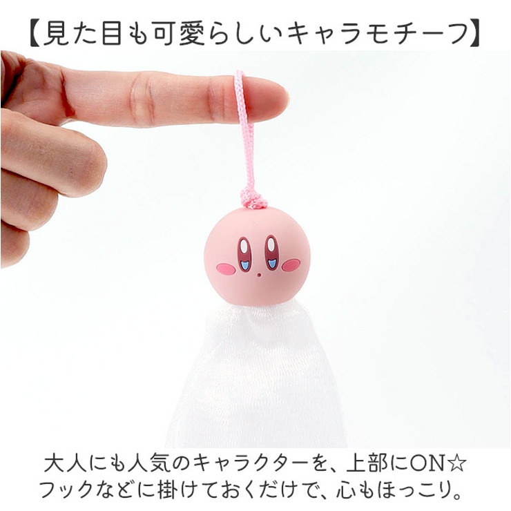 洗顔