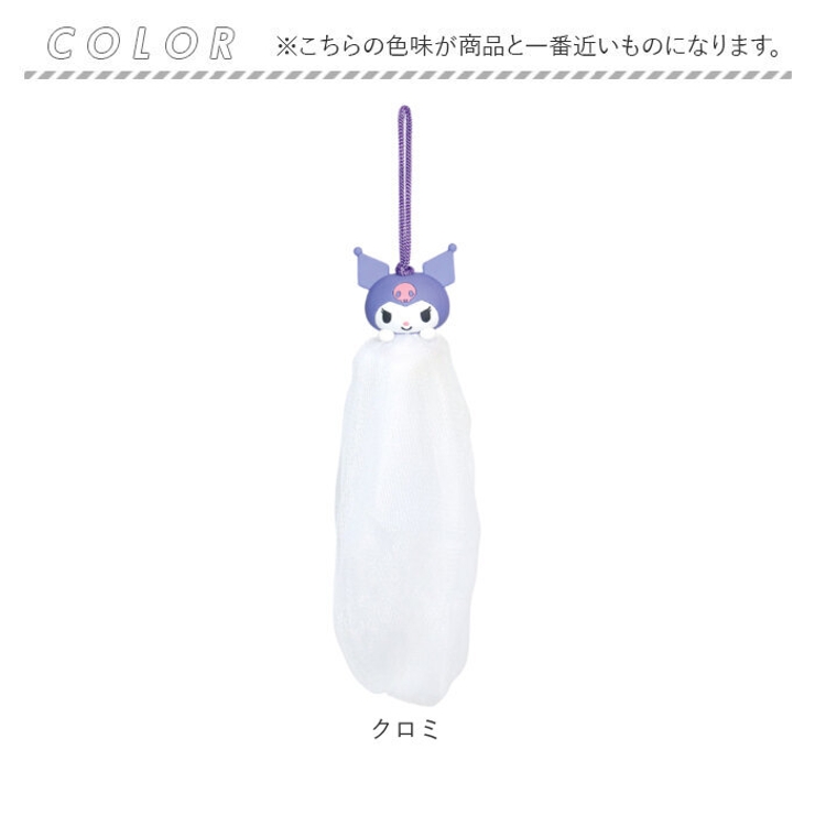 洗顔