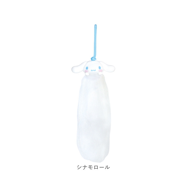 洗顔