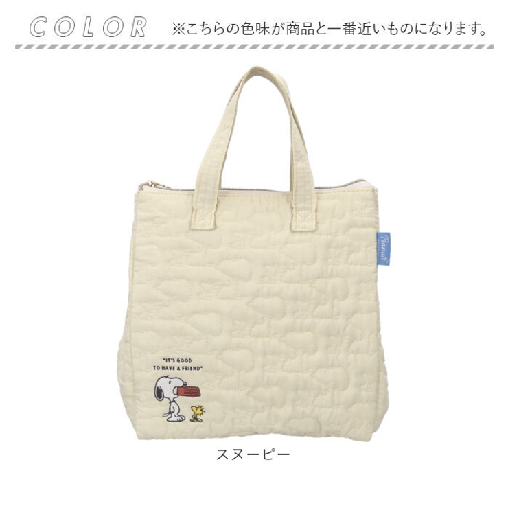 ランチバッグ