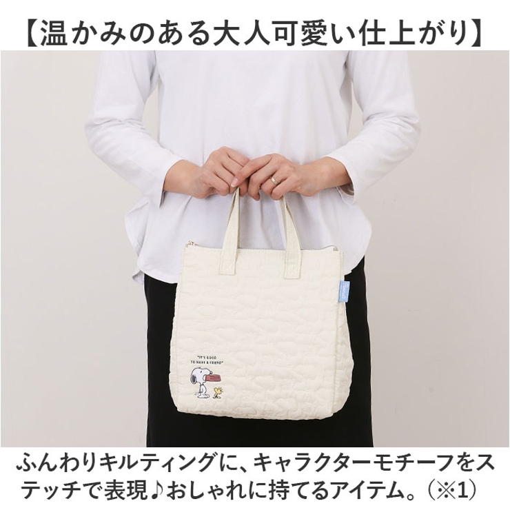 ランチバッグ
