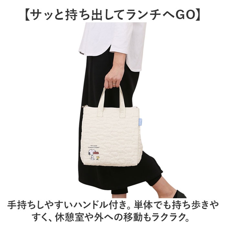 ランチバッグ