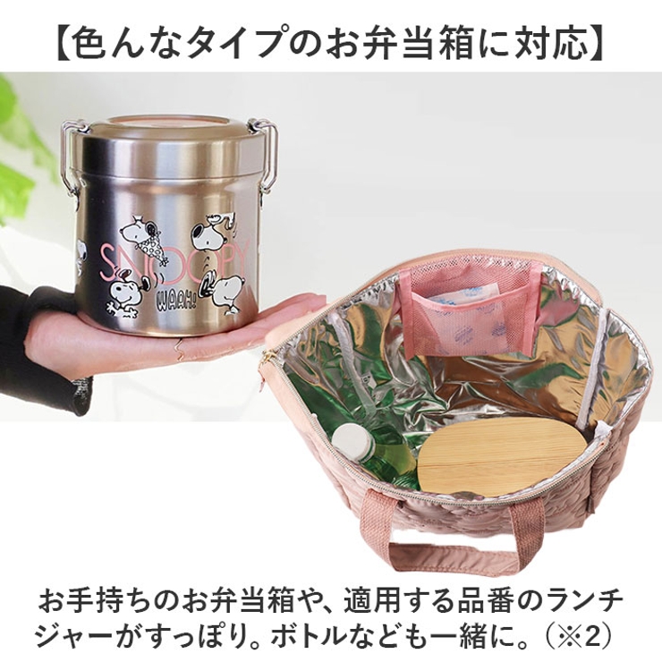ランチバッグ