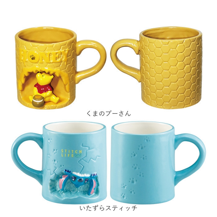 マグカップ