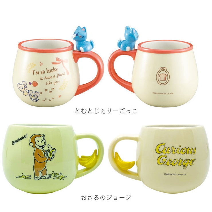 マグカップ