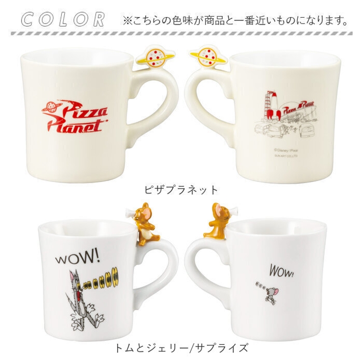 キャラクター フィギュア付きマグ[品番：BCYW0034227]｜BACKYARD