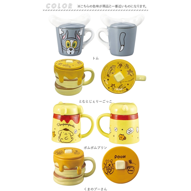 フタ付きマグ | BACKYARD FAMILY | 詳細画像14 