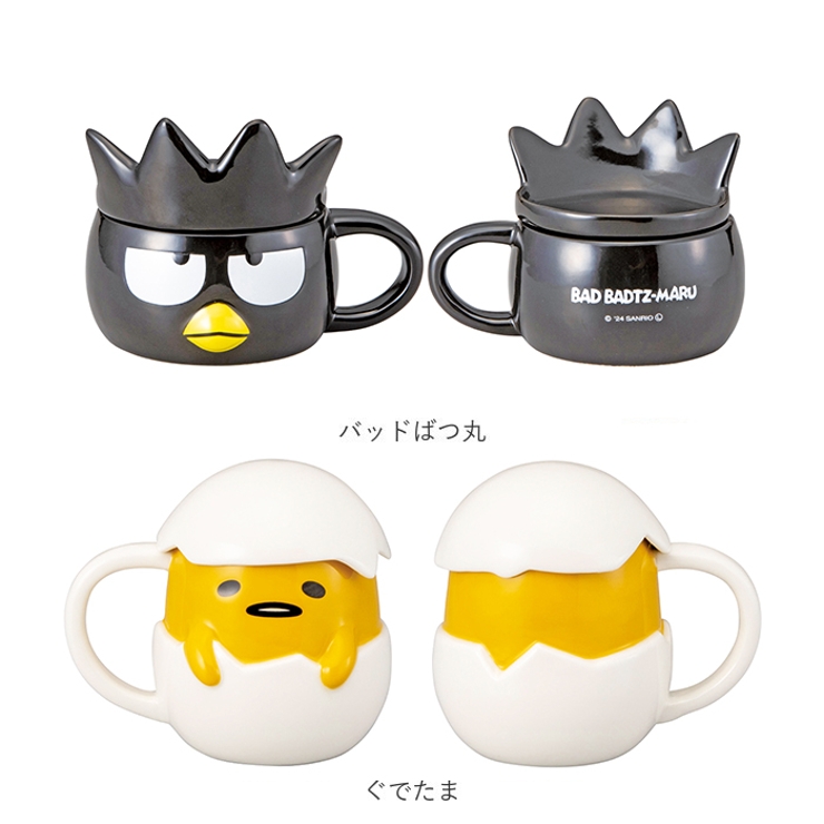 フタ付きマグ | BACKYARD FAMILY | 詳細画像16 