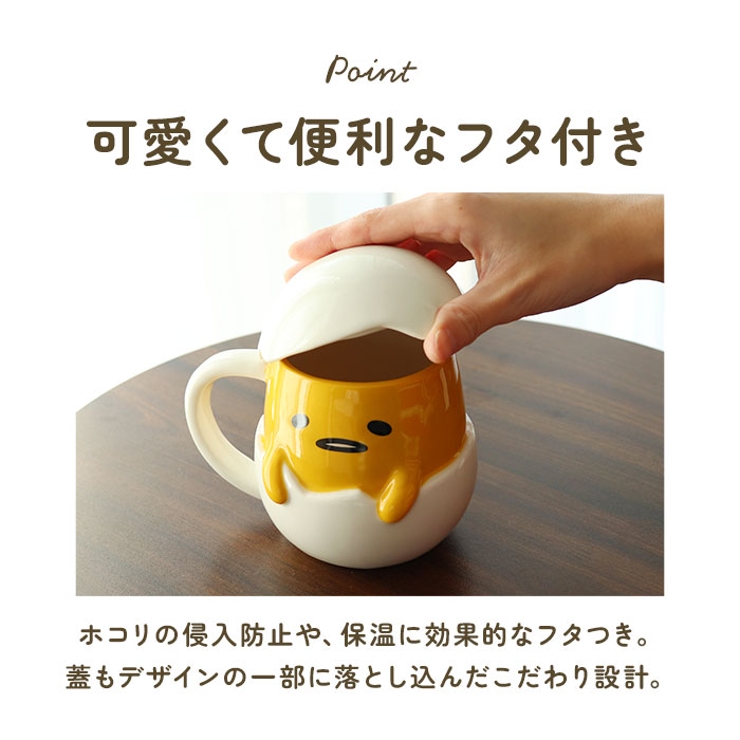 フタ付きマグ | BACKYARD FAMILY | 詳細画像8 