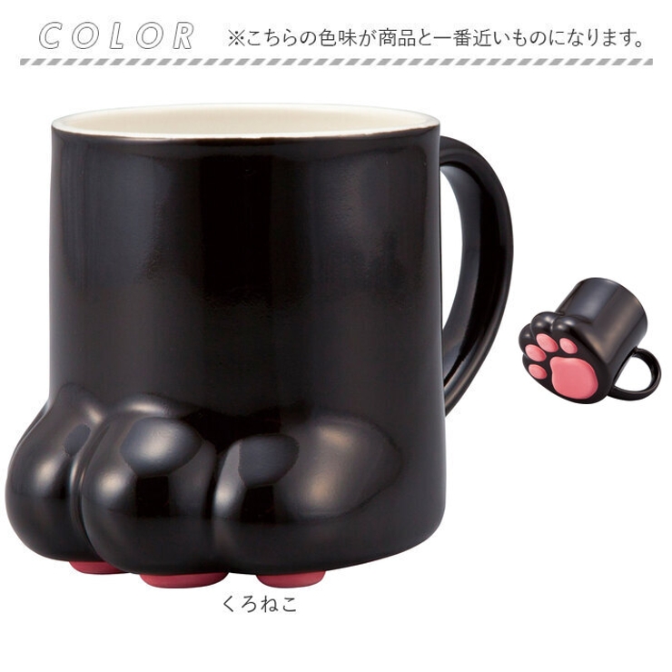 肉球マグ[品番：BCYW0034233]｜BACKYARD FAMILY（バックヤードファミリー）のファッション通販｜SHOPLIST（ショップリスト）