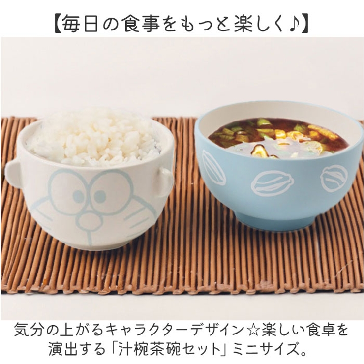 わん茶ちゃん コンパクト 4979881533012_c999_a001_pm.jpg