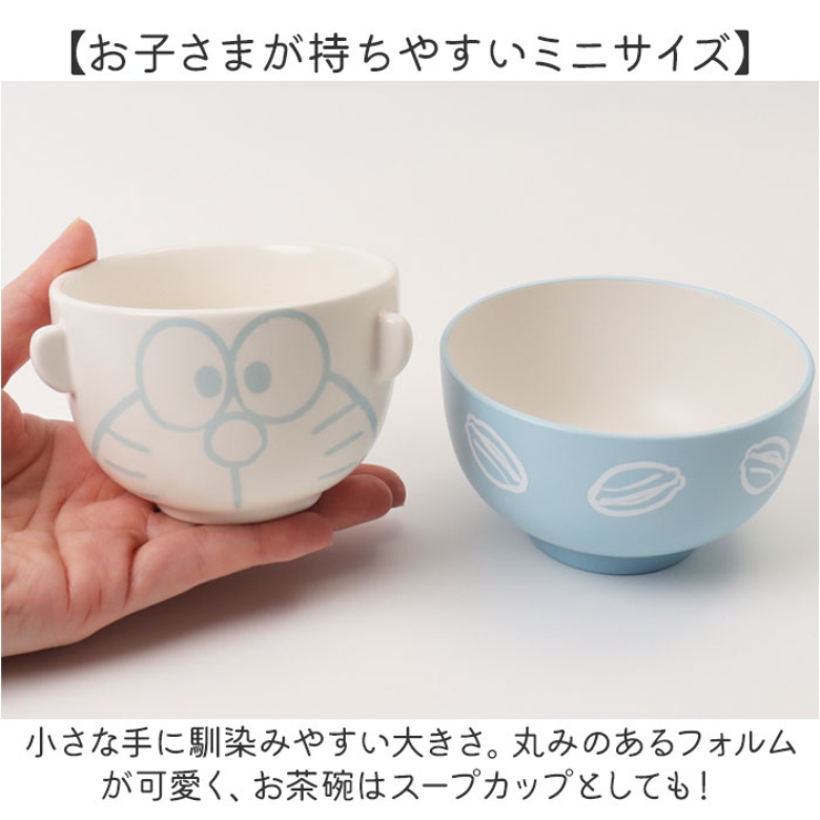 子ども