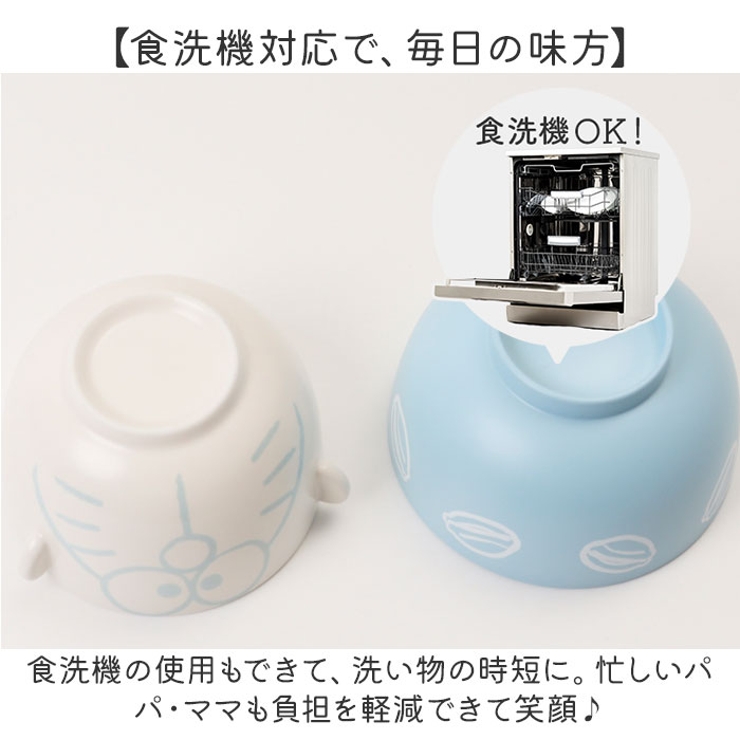 子ども