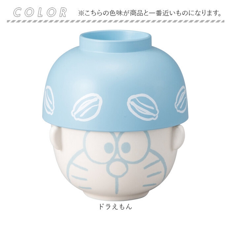 キャラクター 汁椀茶碗セット ミニサイズ[品番：BCYW0034445