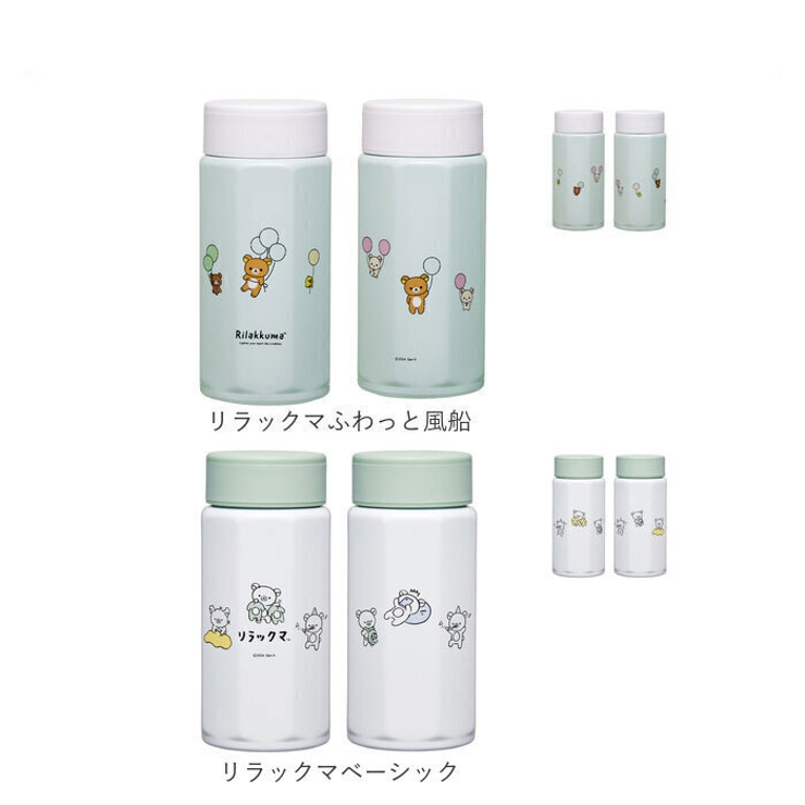 キャラクター 八角ステンレスボトル350ml STO4 | BACKYARD FAMILY | 詳細画像16 