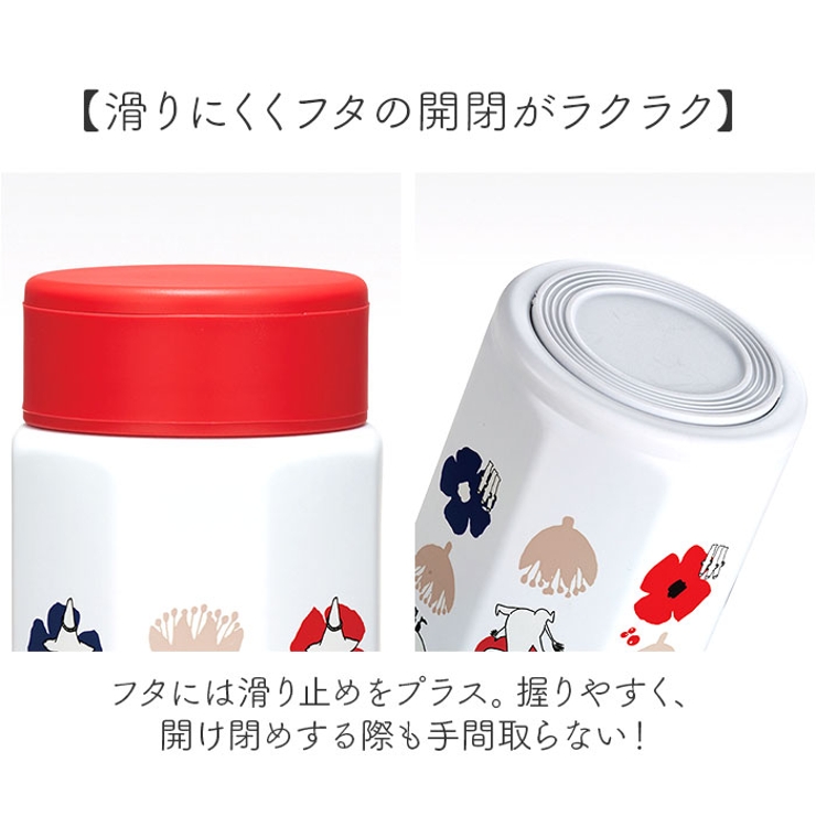 キャラクター 八角ステンレスボトル350ml STO4 | BACKYARD FAMILY | 詳細画像7 