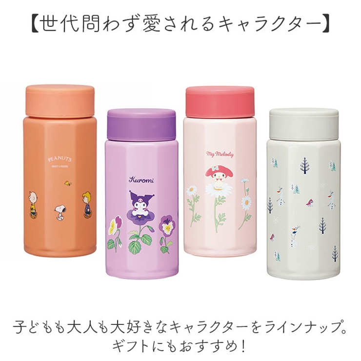 キャラクター 八角ステンレスボトル350ml STO4 | BACKYARD FAMILY | 詳細画像10 