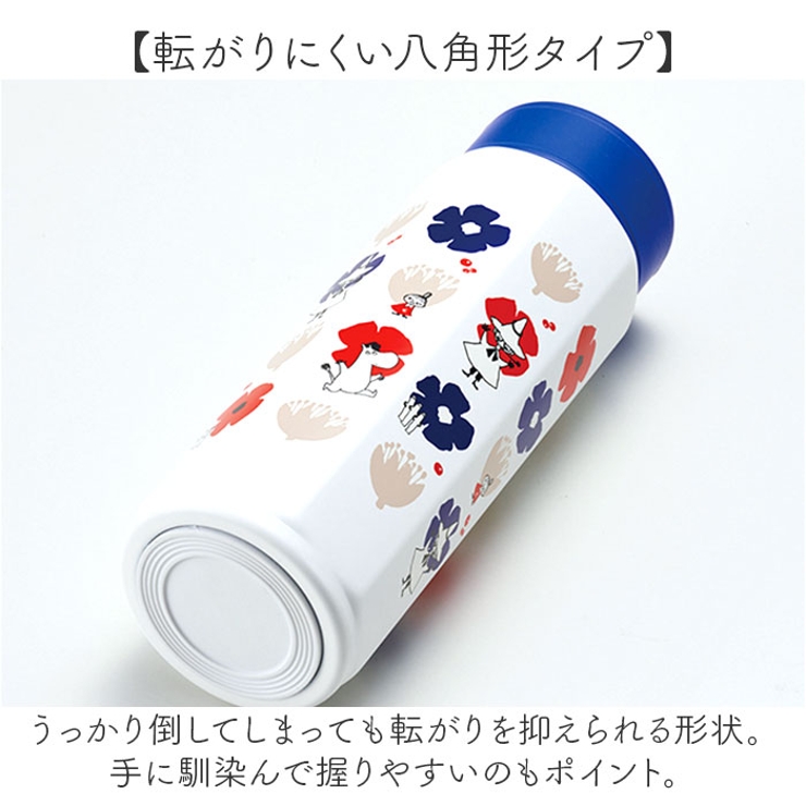 キャラクター 八角ステンレスボトル500ml STO5[品番