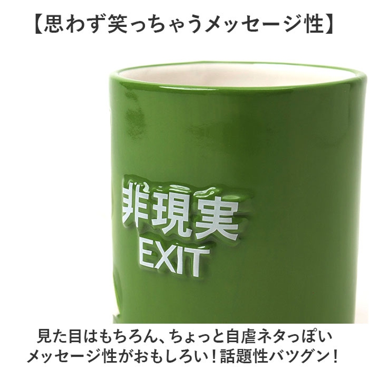 おもしろマグ[品番：BCYW0034241]｜BACKYARD FAMILY（バックヤード