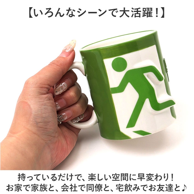 おもしろマグ | BACKYARD FAMILY | 詳細画像6 